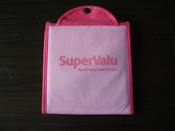 http://haibeibag.com/pbpic/Non Woven bag/14898-3.jpg